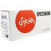 SASPC250EBK Картридж SAKURA SPC250EBK (407543) для Ricoh Aficio SP C250/<wbr> C260/<wbr> C261, черный, 2000 к. SASPC250EBK Картридж SAKURA SPC250EBK (407543) для Ricoh Aficio SP C250/<wbr> C260/<wbr> C261, черный, 2000 к.