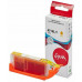 SI0349C001 Sakura 0349C001 (471XL Y) для Canon PIXMA MG5740/<wbr>6840/<wbr>7740, желтый, 10,8 мл., 680 к. SI0349C001 Sakura 0349C001 (471XL Y) для Canon PIXMA MG5740/<wbr>6840/<wbr>7740, желтый, 10,8 мл., 680 к.