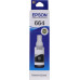 Чернила Epson T6641 Black для EPS Inkjet L100