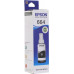 Чернила Epson T6641 Black для EPS Inkjet L100