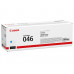 Тонер Картридж Canon 046 C 1249C002 голубой (2300стр.) для Canon i-SENSYS LBP650/<wbr>MF730 Тонер Картридж Canon 046 C 1249C002 голубой (2300стр.) для Canon i-SENSYS LBP650/<wbr>MF730