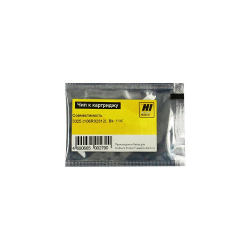Чип Hi-Black к картриджу Xerox WC 3325 (106R02312), Bk, 11K Чип Hi-Black к картриджу Xerox WC 3325 (106R02312), Bk, 11K