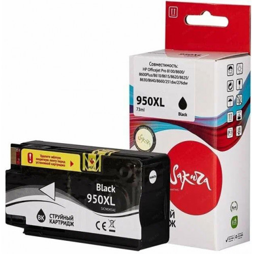SICN045AE Sakura CN045AE (№950XL Black) для HP Officejet Pro , черный, 73 мл., 2300 к. SICN045AE Sakura CN045AE (№950XL Black) для HP Officejet Pro , черный, 73 мл., 2300 к.