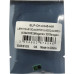 ELP-CH-C045-HM Чип Canon i-SENSYS LBP611Cn/<wbr>613Cdw/<wbr>MF631Cn/<wbr>633Cdw/<wbr>635Cx (1244C002) Magenta, 2.2K 