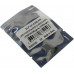 ELP-CH-C045-HM Чип Canon i-SENSYS LBP611Cn/<wbr>613Cdw/<wbr>MF631Cn/<wbr>633Cdw/<wbr>635Cx (1244C002) Magenta, 2.2K 