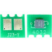 ELP-CH-HCUn23A-Y Чип унив. для карт. CB542A,CC532A,CE252A/<wbr>CE262A/<wbr>CE312A/<wbr>CE322A/<wbr>CE412A/<wbr>CE742A/<wbr>CF212A Yellow