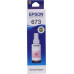 Чернила Epson T6736 Light Magenta для EPS Inkjet Photo L800