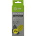 Чернила Cactus CS-EPT6734B Yellow для Epson L800/<wbr>801/<wbr>810/<wbr>850 (100мл)