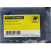 Чип Hi-Black к картриджу Lexmark E260 (E260A21E), Bk, 3,5K Чип Hi-Black к картриджу Lexmark E260 (E260A21E), Bk, 3,5K