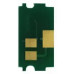 ELP-CH-TK5240M-6K Чип для Kyocera Ecosys P5026cdn/<wbr>P5026cdw/<wbr>M5526cdn (TK-5240M) Magenta, 6K 