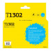 IC-ET1302 Картридж T2 для Epson Stylus SX525WD/<wbr>Office B42WD/<wbr>BX320FW/<wbr>WF7015/<wbr>7515, голубой, с чипом IC-ET1302 Картридж T2 для Epson Stylus SX525WD/<wbr>Office B42WD/<wbr>BX320FW/<wbr>WF7015/<wbr>7515, голубой, с чипом