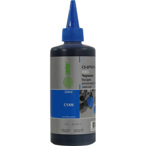 Чернила Cactus CS-EPT6732-250 Cyan для Epson L800/<wbr>801 (250мл) Чернила Cactus CS-EPT6732-250 Cyan для Epson L800/<wbr>801 (250мл)