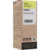 Чернила Epson T49H4 Yellow для SC-T3100x/<wbr>T3170x Чернила Epson T49H4 Yellow для SC-T3100x/<wbr>T3170x
