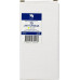 NV-C9454A Струйный картридж NVP 70 (NV-C9454A) Yellow для HP DesignJet Z2100/<wbr>Z3100/<wbr>Z3200 (130 мл) совместимый