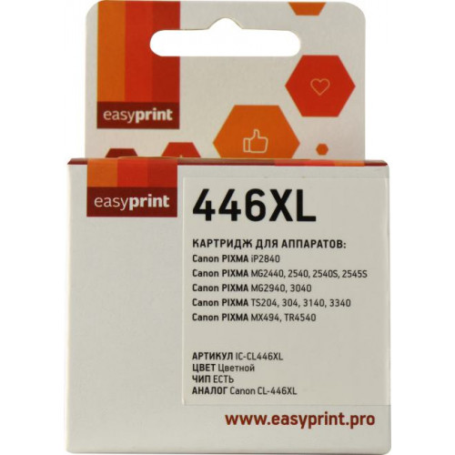 CL-446XL Картридж EasyPrint IC-CL446XL для Canon PIXMA iP2840/<wbr>2845MG2440/<wbr>2540/<wbr>2940/<wbr>2945/<wbr>MX494, цветной CL-446XL Картридж EasyPrint IC-CL446XL для Canon PIXMA iP2840/<wbr>2845MG2440/<wbr>2540/<wbr>2940/<wbr>2945/<wbr>MX494, цветной
