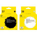 IC-CPG-37+CL-38_MP Комплект картриджей T2 для Canon: PG-37/<wbr>CL-38, черный + цветной