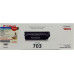 Картридж Canon 703 для LBP-2900/<wbr>3000 Картридж Canon 703 для LBP-2900/<wbr>3000