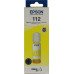 Чернила Epson C13T06C44A Yellow (70мл) для EPS L6460/<wbr>6490/<wbr>6550/<wbr>6570/<wbr>6580/<wbr>11160/<wbr>15150/<wbr>15160 Чернила Epson C13T06C44A Yellow (70мл) для EPS L6460/<wbr>6490/<wbr>6550/<wbr>6570/<wbr>6580/<wbr>11160/<wbr>15150/<wbr>15160