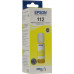 Чернила Epson C13T06C44A Yellow (70мл) для EPS L6460/<wbr>6490/<wbr>6550/<wbr>6570/<wbr>6580/<wbr>11160/<wbr>15150/<wbr>15160 Чернила Epson C13T06C44A Yellow (70мл) для EPS L6460/<wbr>6490/<wbr>6550/<wbr>6570/<wbr>6580/<wbr>11160/<wbr>15150/<wbr>15160