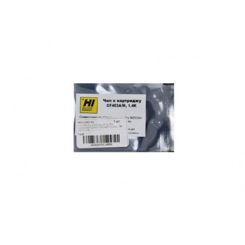Чип Hi-Black к картриджу HP CLJ Pro M252dw/<wbr>M277 (CF403A) OEM size, M, 1,4K Чип Hi-Black к картриджу HP CLJ Pro M252dw/<wbr>M277 (CF403A) OEM size, M, 1,4K