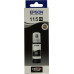 Чернила Epson C13T07D14A Photo Black для EcoTank L8160/<wbr>L8180 Чернила Epson C13T07D14A Photo Black для EcoTank L8160/<wbr>L8180
