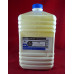 HCOL-014Y-1K Тонер для картриджей Universal Yellow химический Q6002A/<wbr>/<wbr>CB542A/<wbr>CE312A/<wbr>CC532A/<wbr>CE322A (кан. 1кг) B&W