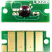 ELP-CH-X6600Y-6K Чип Xerox Phaser 6600, WC 6605 (106R02235) Yellow, 6K ELP 