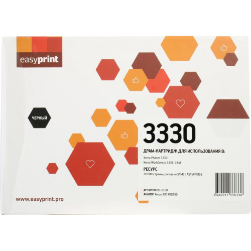 3330D Драм-картридж EasyPrint DX-3330 для Xerox Phaser 3330/<wbr>WorkCentre 3335/<wbr>3345 (30000 стр.) 101R00555 3330D Драм-картридж EasyPrint DX-3330 для Xerox Phaser 3330/<wbr>WorkCentre 3335/<wbr>3345 (30000 стр.) 101R00555