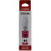 Чернильница Canon GI-40M Magenta для PIXMA G5040/<wbr>G6040 Чернильница Canon GI-40M Magenta для PIXMA G5040/<wbr>G6040