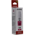 Чернильница Canon GI-40M Magenta для PIXMA G5040/<wbr>G6040 Чернильница Canon GI-40M Magenta для PIXMA G5040/<wbr>G6040