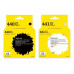 IC-CPG-440XL+CL-441XL_MP Комплект картриджей T2 для Canon: PG-440XL/<wbr>CL-441XL, черный + цветной