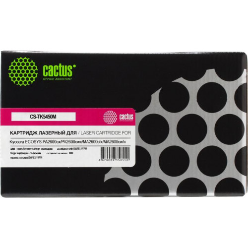 Cactus CS-TK5450M пурпурный (3200стр.) для Kyocera ECOSYS PA2600cx/<wbr> PA2600cwx/<wbr>MA2600cfx/<wbr> MA2600cwfx с чипом Cactus CS-TK5450M пурпурный (3200стр.) для Kyocera ECOSYS PA2600cx/<wbr> PA2600cwx/<wbr>MA2600cfx/<wbr> MA2600cwfx с чипом