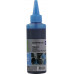 Чернила Cactus CS-EPT6735 Light Cyan для Epson L800 (100мл)