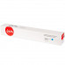 SACEXV54C Тонер-туба SAKURA CEXV54C для Canon imageRUNNER C3025/<wbr> C3025i, голубой, 8500 к. SACEXV54C Тонер-туба SAKURA CEXV54C для Canon imageRUNNER C3025/<wbr> C3025i, голубой, 8500 к.