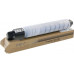 CET141354 Тонер-картридж (CPT, HT8) 842095 для RICOH MPC306/<wbr>307/<wbr>406 (CET) Black, 260г, 17000 стр., CET141354