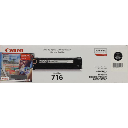 Картридж Canon 716 Black для LBP-5050, MF8030C, MF8050C Картридж Canon 716 Black для LBP-5050, MF8030C, MF8050C