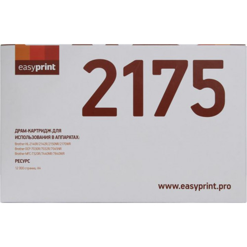 Drum Unit EasyPrint DB-2175 для Brother HL-2140/<wbr>2142/<wbr>2150/<wbr>2170/<wbr>DCP-7030/<wbr>7032/<wbr>7045/<wbr>MFC-7320/<wbr>7440/<wbr>7840 Drum Unit EasyPrint DB-2175 для Brother HL-2140/<wbr>2142/<wbr>2150/<wbr>2170/<wbr>DCP-7030/<wbr>7032/<wbr>7045/<wbr>MFC-7320/<wbr>7440/<wbr>7840