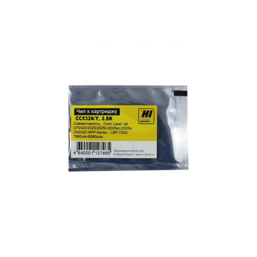 Чип Hi-Black к картриджу HP CLJ CP2020/<wbr>2025/<wbr>Canon 718 (CC532A), Y, 2,8K Чип Hi-Black к картриджу HP CLJ CP2020/<wbr>2025/<wbr>Canon 718 (CC532A), Y, 2,8K