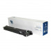 NV-C-EXV49CMYKDU Блок фотобарабана NVР совместимый NV-C-EXV49 CMYK DU для Canon