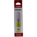 Чернильница Canon GI-40Y Yellow для PIXMA G5040/<wbr>G6040 Чернильница Canon GI-40Y Yellow для PIXMA G5040/<wbr>G6040