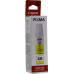 Чернильница Canon GI-40Y Yellow для PIXMA G5040/<wbr>G6040 Чернильница Canon GI-40Y Yellow для PIXMA G5040/<wbr>G6040