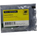 Чип Hi-Black к картриджу HP Laser 150/<wbr>MFP 178/<wbr>179, (W2073A), M, 0,7K Чип Hi-Black к картриджу HP Laser 150/<wbr>MFP 178/<wbr>179, (W2073A), M, 0,7K