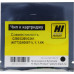 Чип Hi-Black к картриджу Ricoh SP C250/<wbr>C260/<wbr>C261 (407732/<wbr>600571), Y, 1,6K
