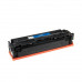 GG-CF401X Картридж G&G, аналог HP CF401X/<wbr>201X синий 2.3k с чипом GG-CF401X Картридж G&G, аналог HP CF401X/<wbr>201X синий 2.3k с чипом