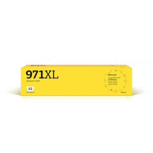 IC-H628 Картридж T2 №971XL для HP Officejet Pro X451/<wbr>X476/<wbr>X551dw/<wbr>X576dw, желтый, с чипом IC-H628 Картридж T2 №971XL для HP Officejet Pro X451/<wbr>X476/<wbr>X551dw/<wbr>X576dw, желтый, с чипом
