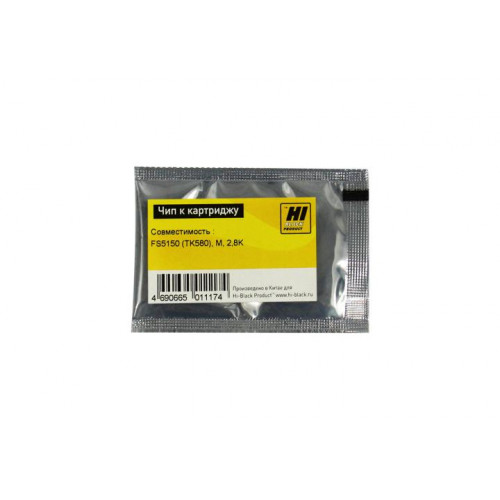 Чип Hi-Black к картриджу Kyocera FS-5150 (TK-580), M, 2,8K Чип Hi-Black к картриджу Kyocera FS-5150 (TK-580), M, 2,8K