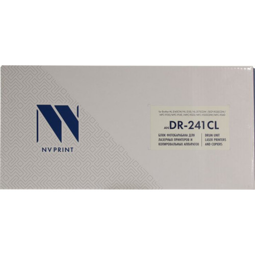Фотобарабан NV-Print DR-241 CL для HL-3140/<wbr>50/<wbr>70, DCP-9015/<wbr>17/<wbr>20, MFC-9140/<wbr>9141/<wbr>9330/<wbr>9340 Фотобарабан NV-Print DR-241 CL для HL-3140/<wbr>50/<wbr>70, DCP-9015/<wbr>17/<wbr>20, MFC-9140/<wbr>9141/<wbr>9330/<wbr>9340