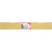 ELP CT-SHR-MX-23GT-YA Тонер-картридж Sharp MX 1810/<wbr>2010/<wbr>2310/<wbr>3110U  (MX-23GTYA) yellow 10K ELP Imaging®