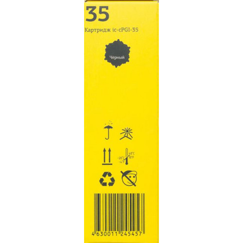 IC-CPGI-35 Картридж T2 для Canon PIXMA iP100/<wbr>110/<wbr>TR150, черный, с чипом IC-CPGI-35 Картридж T2 для Canon PIXMA iP100/<wbr>110/<wbr>TR150, черный, с чипом