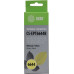 Чернила Cactus CS-EPT6644B Yellow для Epson L100/<wbr>L110/<wbr>L120/<wbr>L200/<wbr>L210/<wbr>L222/<wbr>L361/<wbr>L485/<wbr>605/<wbr>L1455 (100мл)